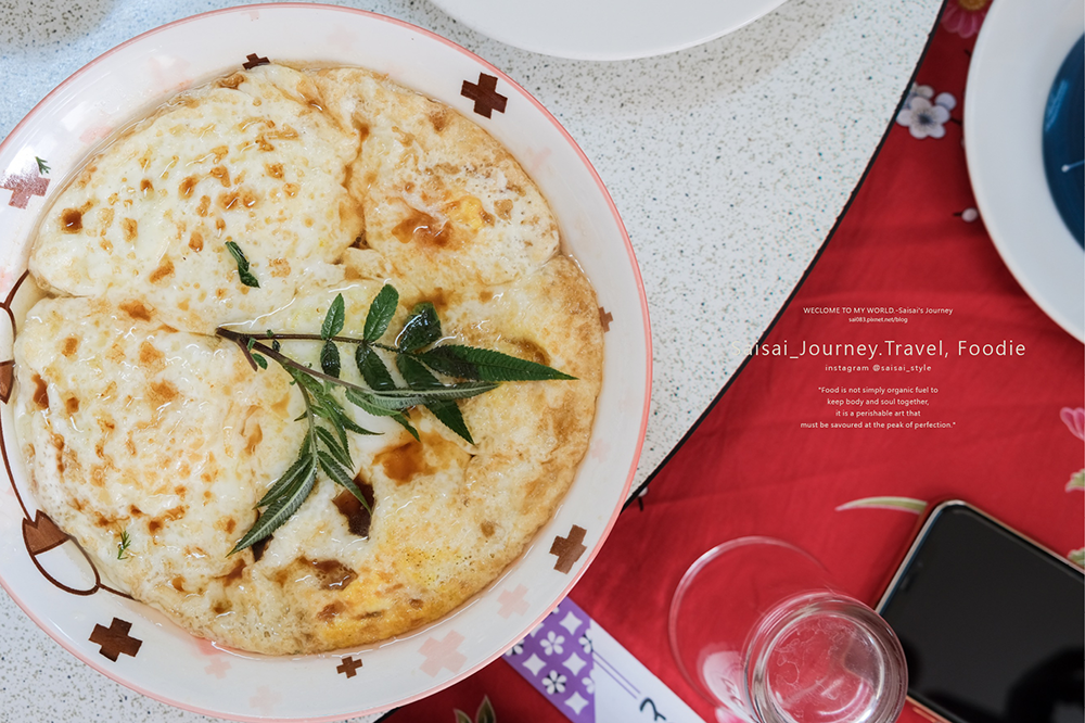 苗栗公館美食 和風食堂 和風民宿 苗栗民宿推薦 苗栗住宿推薦 公館住宿 Saisais Journey33.png