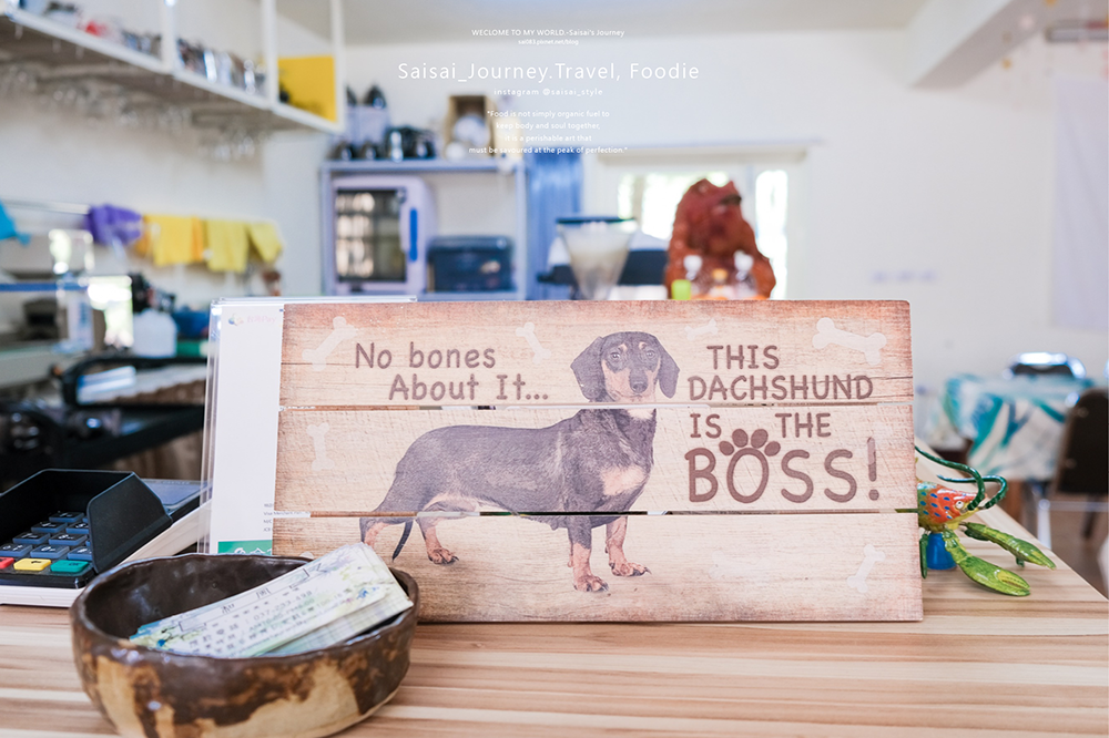 苗栗公館美食 和風食堂 和風民宿 苗栗民宿推薦 苗栗住宿推薦 公館住宿 Saisais Journey24.png