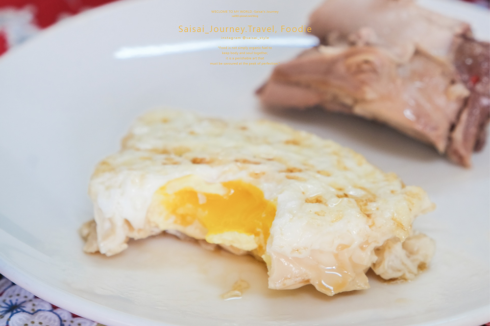 苗栗公館美食 和風食堂 和風民宿 苗栗民宿推薦 苗栗住宿推薦 公館住宿 Saisais Journey35.png