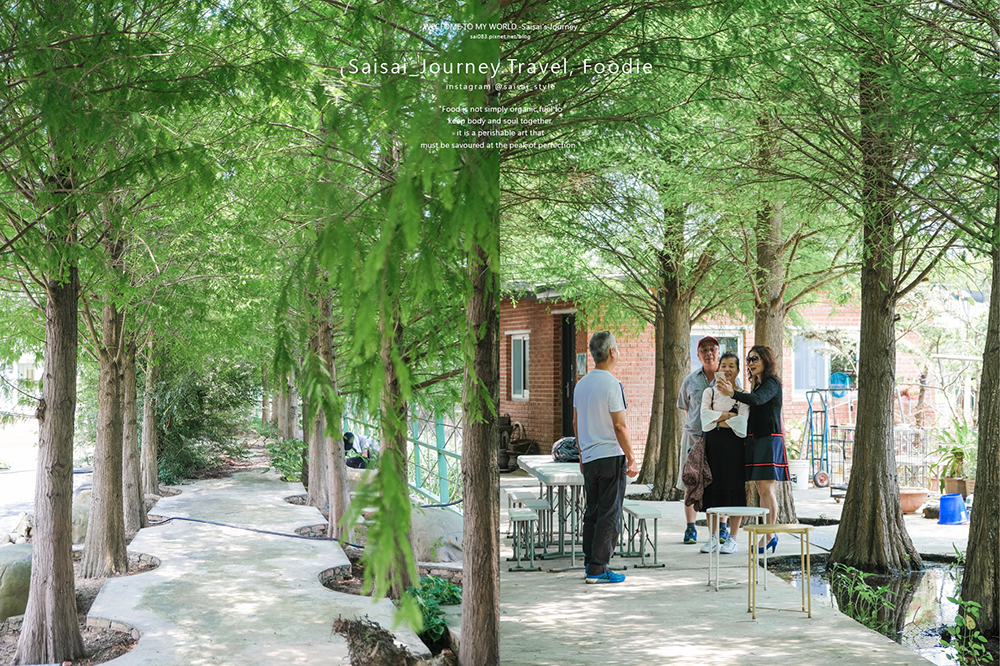 苗栗公館美食 和風食堂 和風民宿 苗栗民宿推薦 苗栗住宿推薦 公館住宿 Saisais Journey17.png