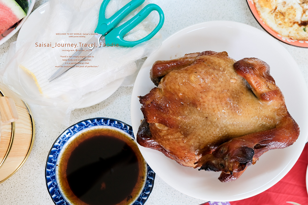 苗栗公館美食 和風食堂 和風民宿 苗栗民宿推薦 苗栗住宿推薦 公館住宿 Saisais Journey36.png