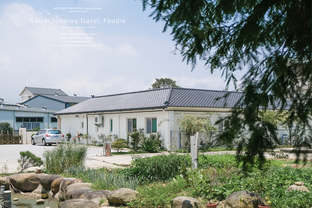 苗栗公館美食 和風食堂 和風民宿 苗栗民宿推薦 苗栗住宿推薦 公館住宿 Saisais Journey10.png