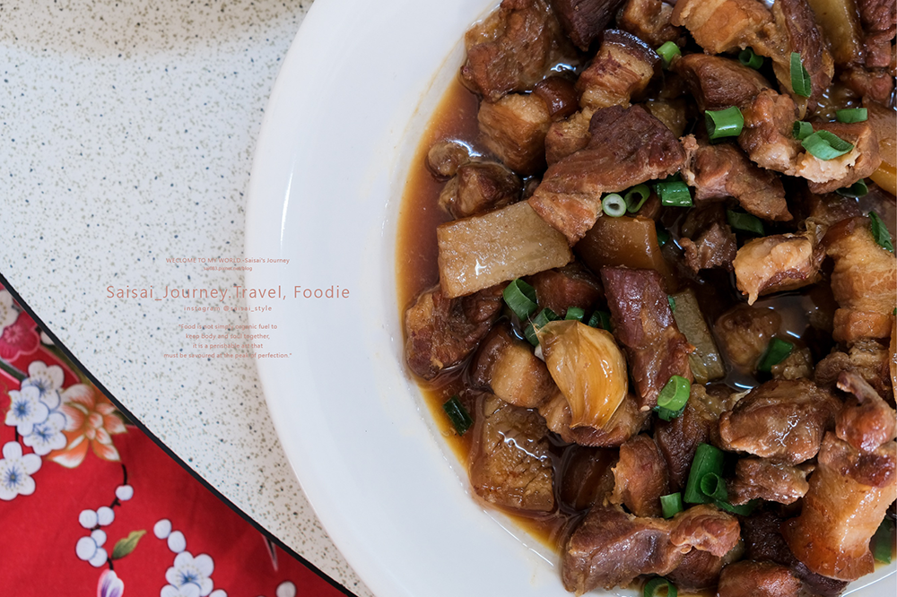 苗栗公館美食 和風食堂 和風民宿 苗栗民宿推薦 苗栗住宿推薦 公館住宿 Saisais Journey41.png