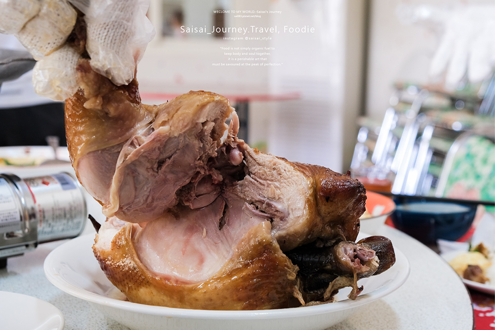 苗栗公館美食 和風食堂 和風民宿 苗栗民宿推薦 苗栗住宿推薦 公館住宿 Saisais Journey45.png