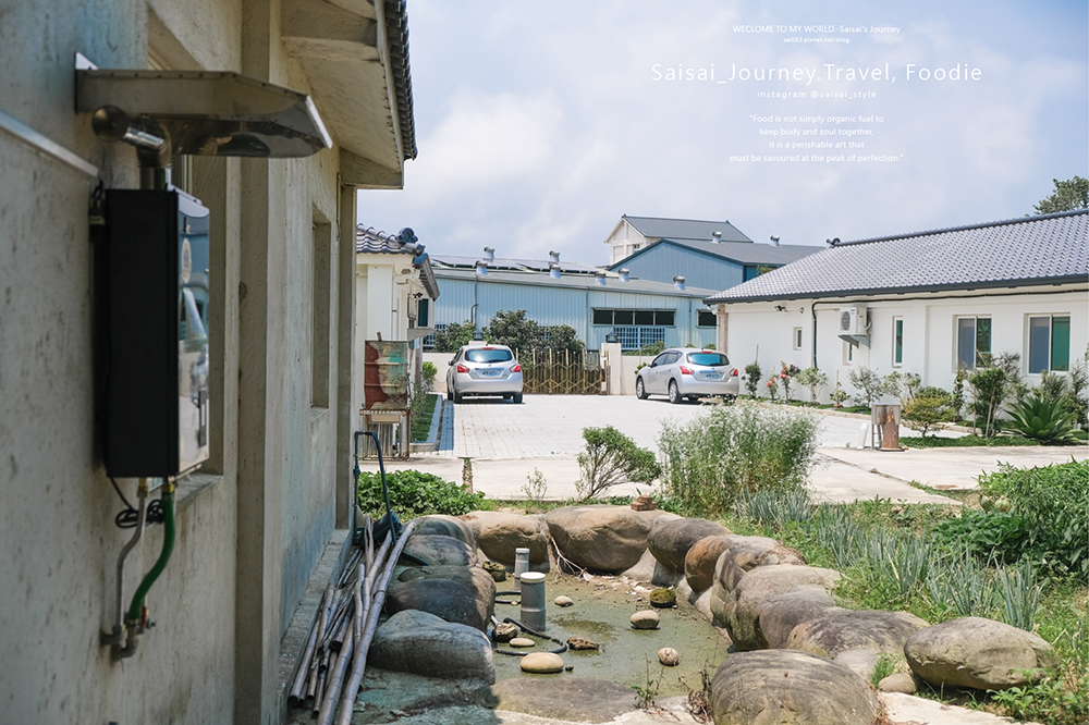 苗栗公館美食 和風食堂 和風民宿 苗栗民宿推薦 苗栗住宿推薦 公館住宿 Saisais Journey08.png