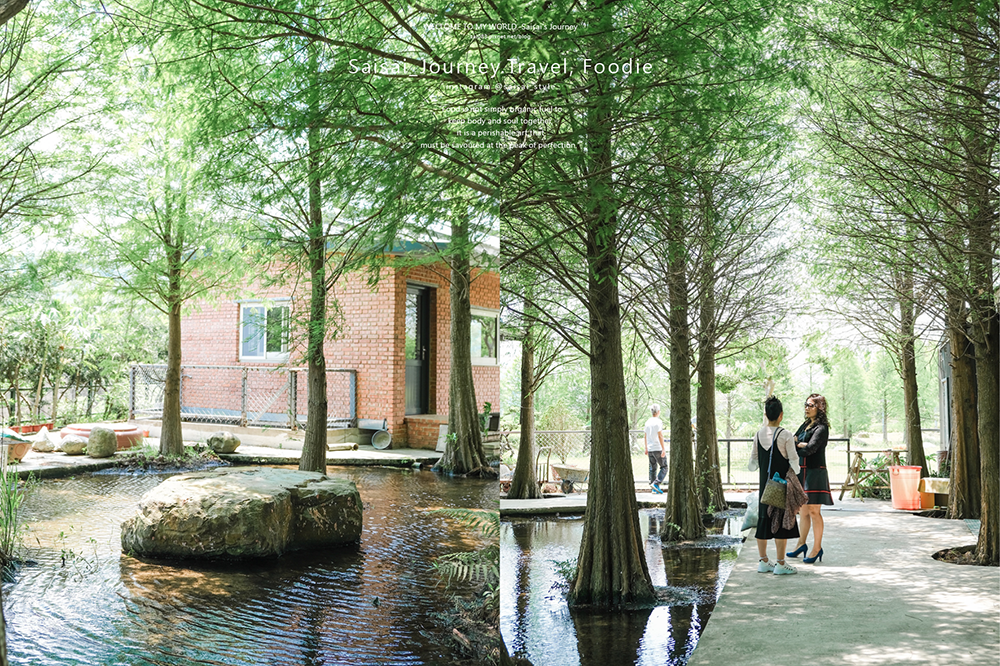 苗栗公館美食 和風食堂 和風民宿 苗栗民宿推薦 苗栗住宿推薦 公館住宿 Saisais Journey14.png