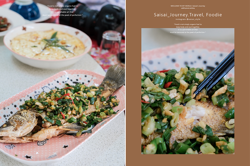 苗栗公館美食 和風食堂 和風民宿 苗栗民宿推薦 苗栗住宿推薦 公館住宿 Saisais Journey39.png