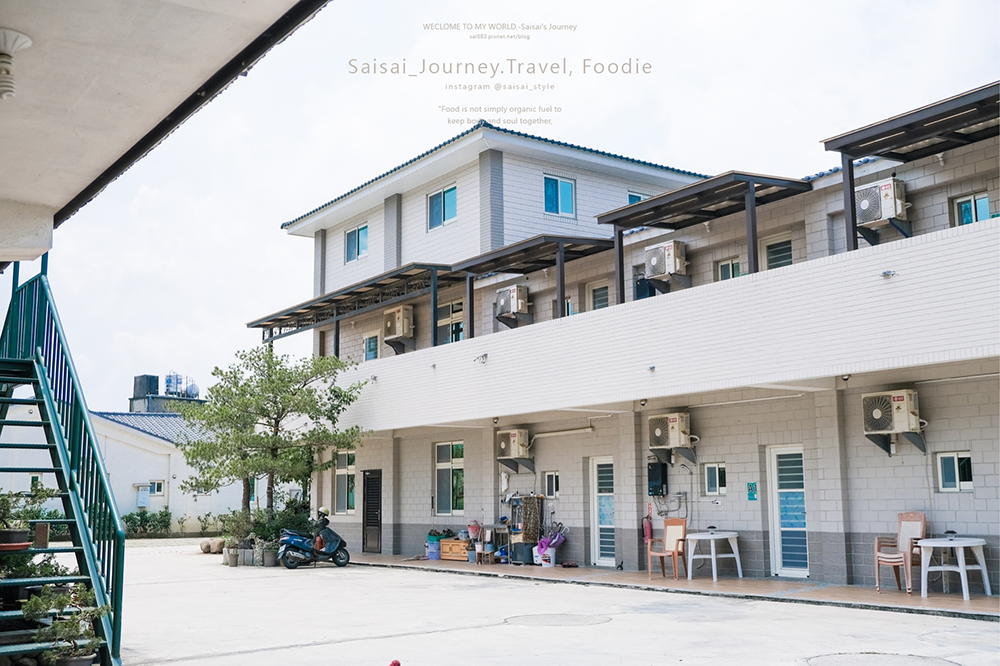 苗栗公館美食 和風食堂 和風民宿 苗栗民宿推薦 苗栗住宿推薦 公館住宿 Saisais Journey06.png