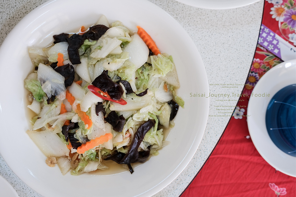 苗栗公館美食 和風食堂 和風民宿 苗栗民宿推薦 苗栗住宿推薦 公館住宿 Saisais Journey29.png