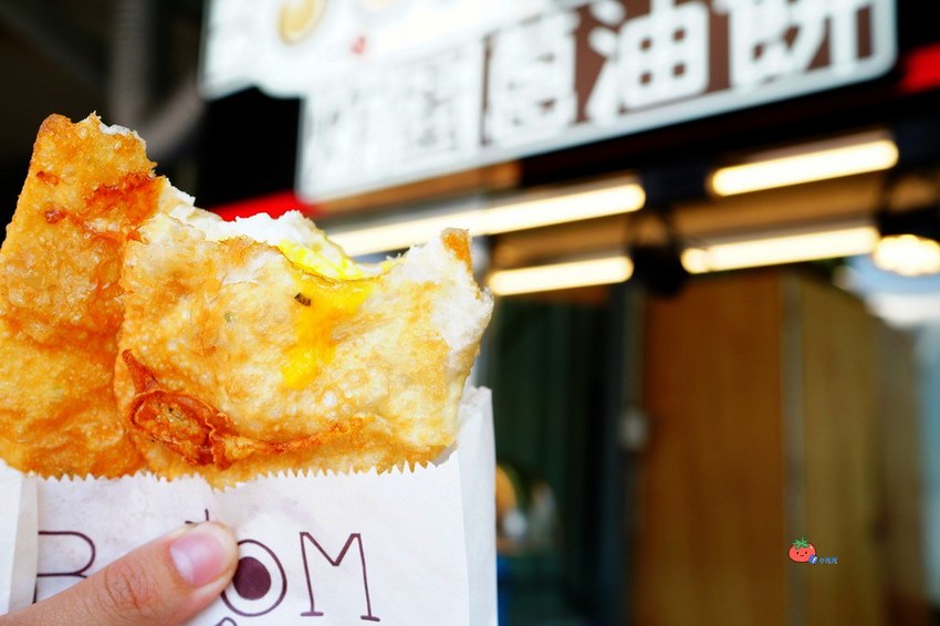 鶯歌小吃推薦 銅板美食 BOOM炸蛋蔥油餅
