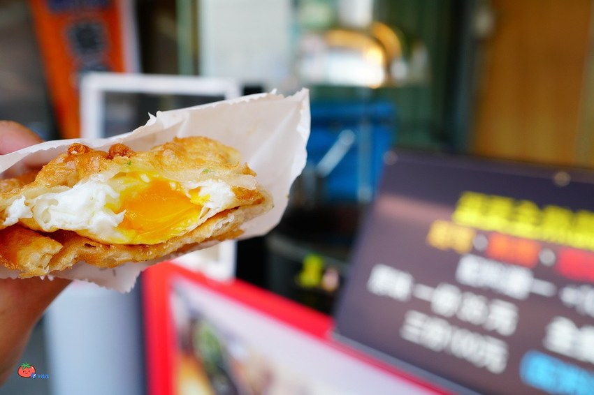 鶯歌小吃推薦 銅板美食 BOOM炸蛋蔥油餅