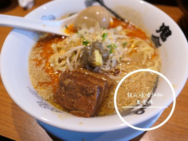 FOOD｜台北中山—Coco Brother 椰兄｜一人享用的泰式定食和香甜椰子冰｜中山站