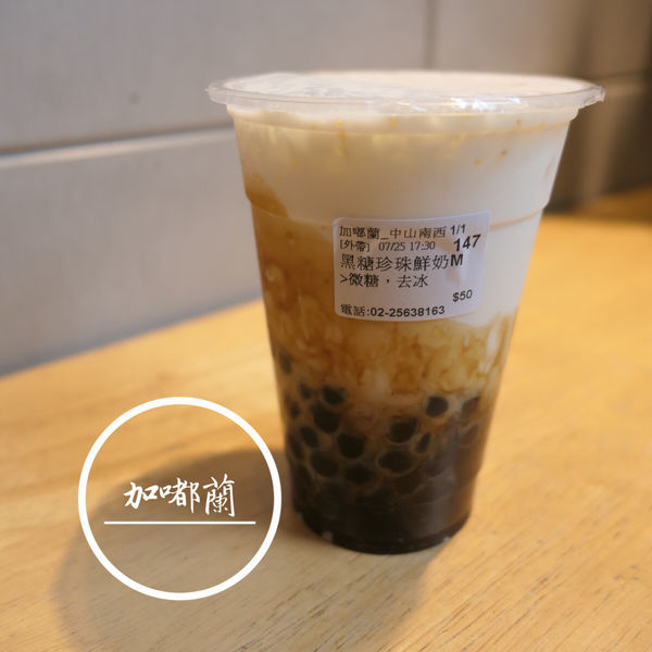 FOOD｜台北中山—Coco Brother 椰兄｜一人享用的泰式定食和香甜椰子冰｜中山站