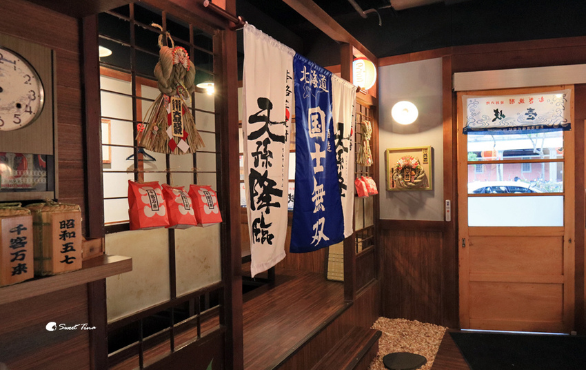 昭和五七大衆酒場