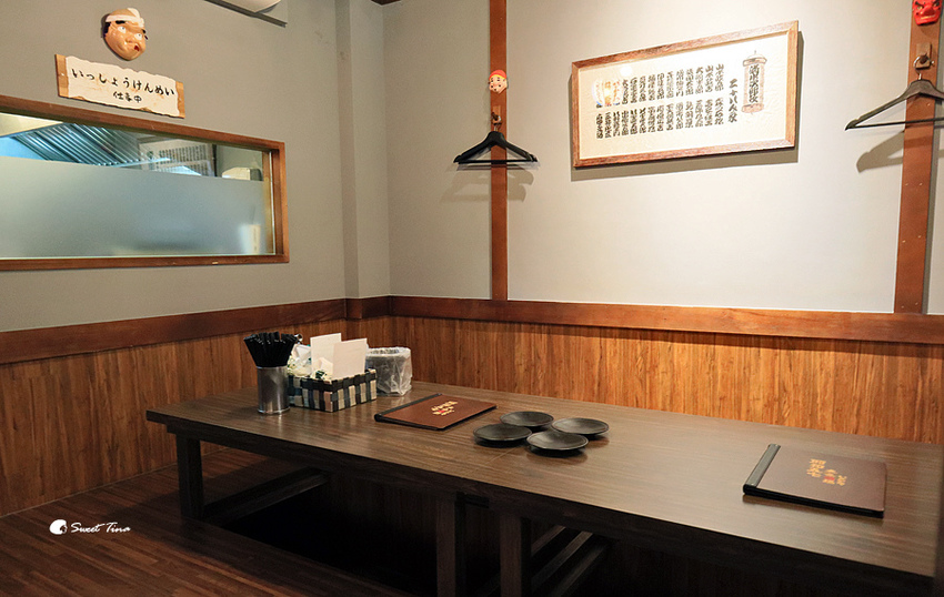 昭和五七大衆酒場