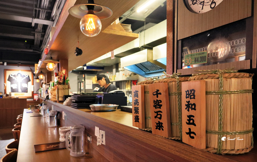 昭和五七大衆酒場