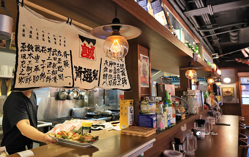 昭和五七大衆酒場