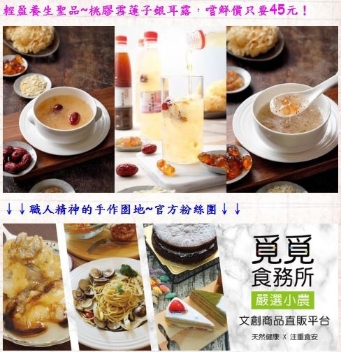 青花驕麻辣鍋菜單價位大公開》台中麻辣鍋美食公益路必吃小吃餐廳～推薦牛三拼盛宴、鮮蝦滑、牽腸掛肚滷味拼盤。