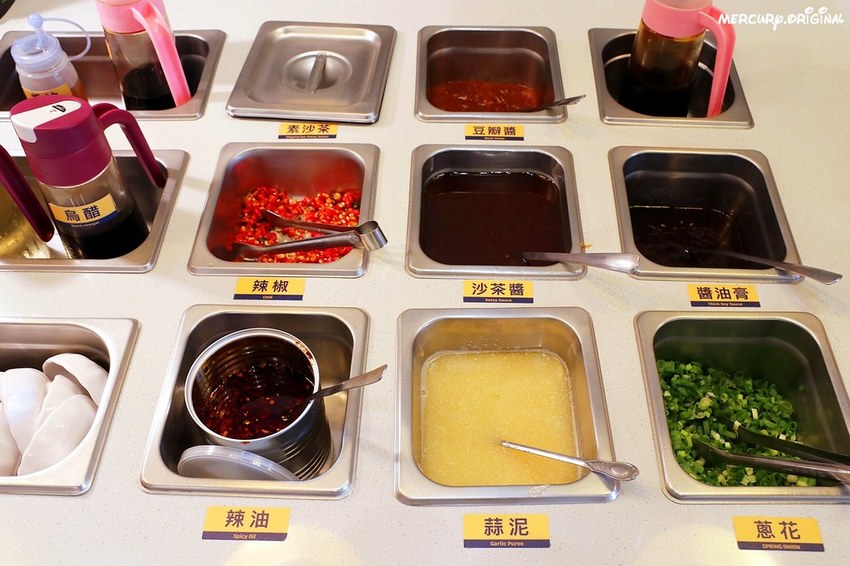 台中南屯公益路小火鍋 一級棒讚火鍋