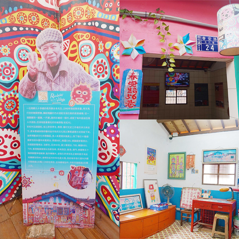 ☀專屬行程☀哈旅行台中包車旅遊。台中賞花海看夕陽。中社花市。大坑紙箱王。彩虹眷村。高美溼地。台中必去熱門景點一日搞定，上山下海不是問題