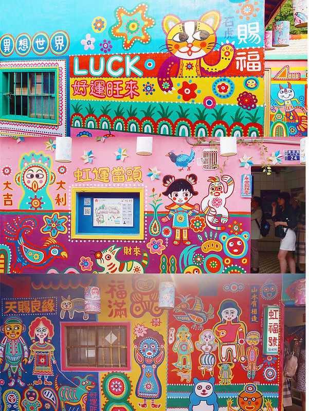 ☀專屬行程☀哈旅行台中包車旅遊。台中賞花海看夕陽。中社花市。大坑紙箱王。彩虹眷村。高美溼地。台中必去熱門景點一日搞定，上山下海不是問題