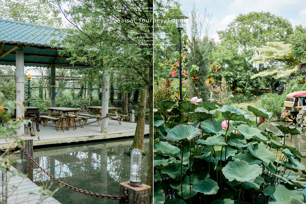 田寮農莊 台中餐廳美食 南屯美食 田園餐廳 寵物友善餐廳 Saisai Journey 烏日美食13.png