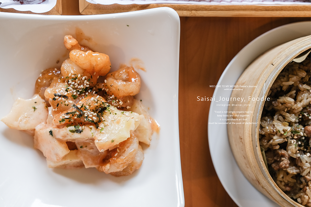 田寮農莊 台中餐廳美食 南屯美食 田園餐廳 寵物友善餐廳 Saisai Journey 烏日美食39.png