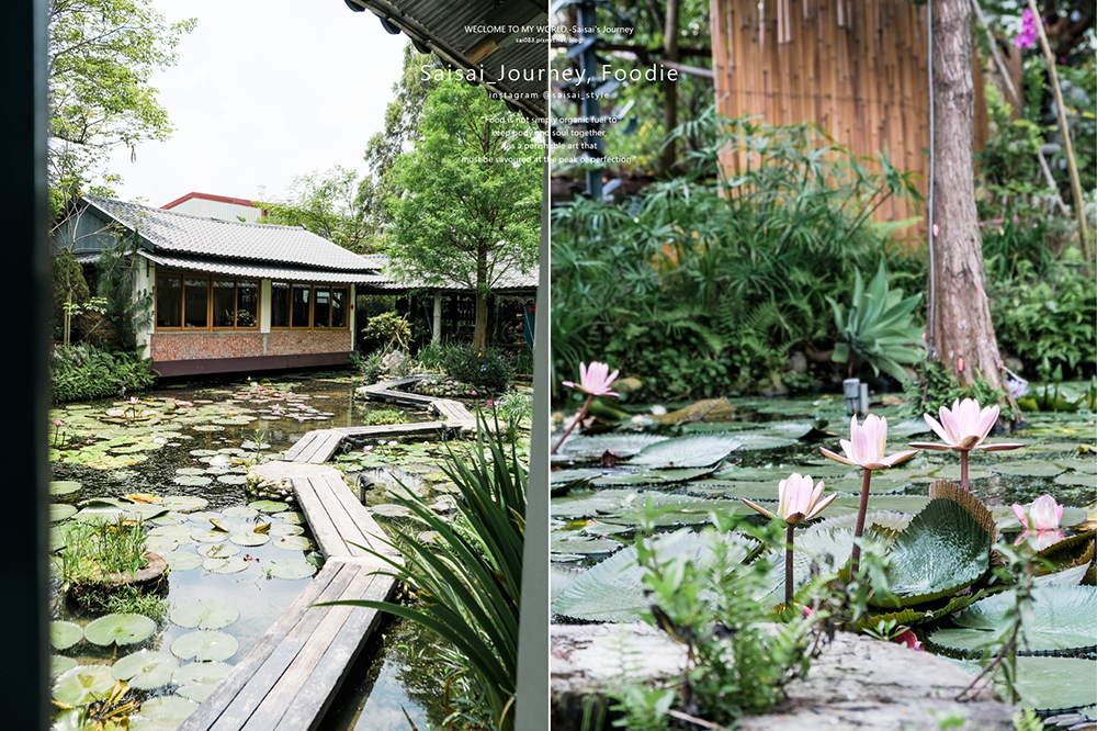 田寮農莊 台中餐廳美食 南屯美食 田園餐廳 寵物友善餐廳 Saisai Journey 烏日美食14.png
