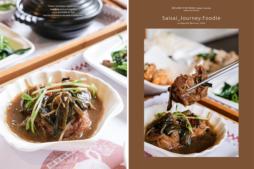 田寮農莊 台中餐廳美食 南屯美食 田園餐廳 寵物友善餐廳 Saisai Journey 烏日美食22.png
