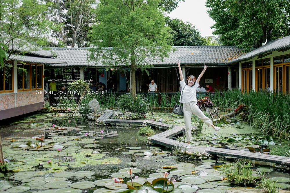 田寮農莊 台中餐廳美食 南屯美食 田園餐廳 寵物友善餐廳 Saisai Journey 烏日美食46.png