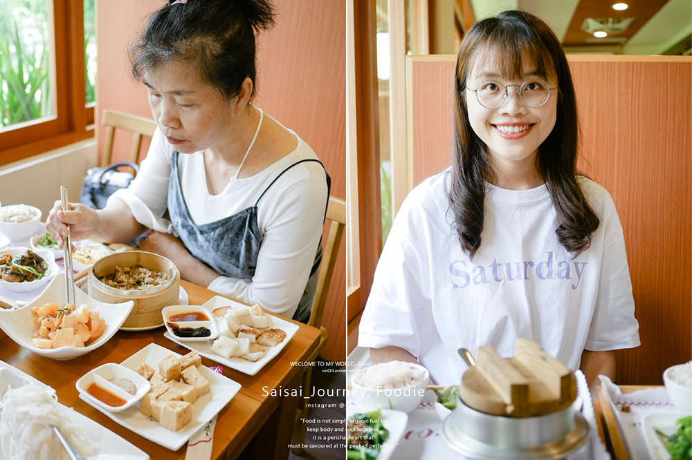 田寮農莊 台中餐廳美食 南屯美食 田園餐廳 寵物友善餐廳 Saisai Journey 烏日美食44.png