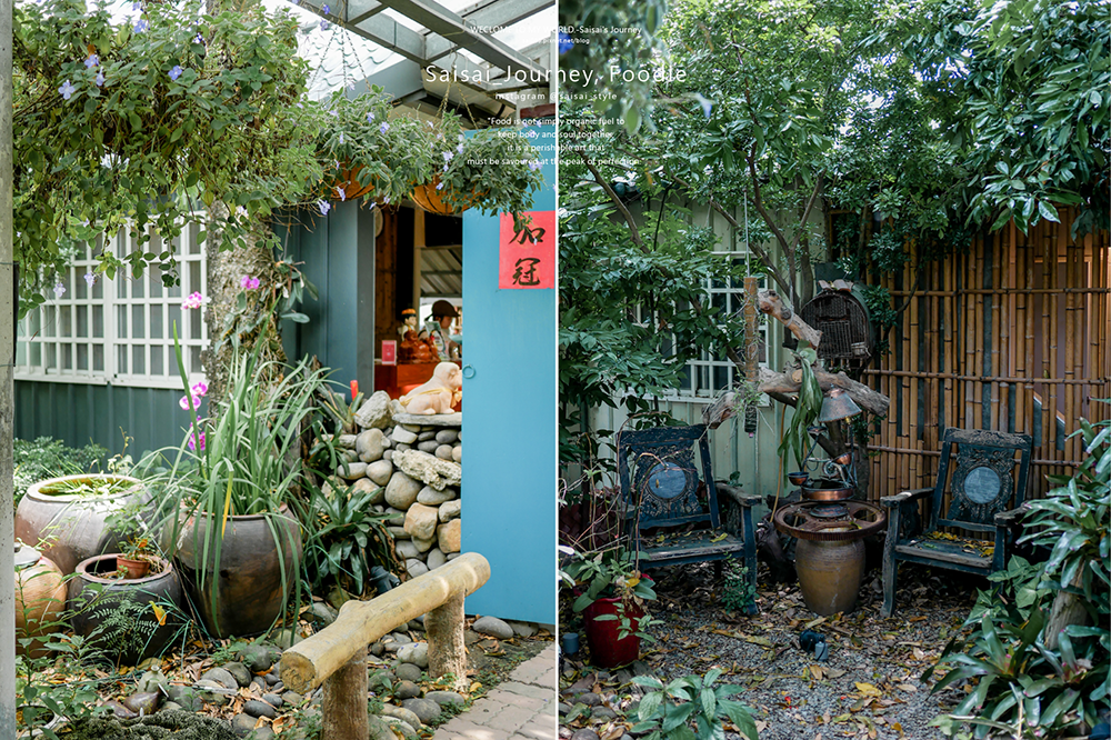 田寮農莊 台中餐廳美食 南屯美食 田園餐廳 寵物友善餐廳 Saisai Journey 烏日美食07.png