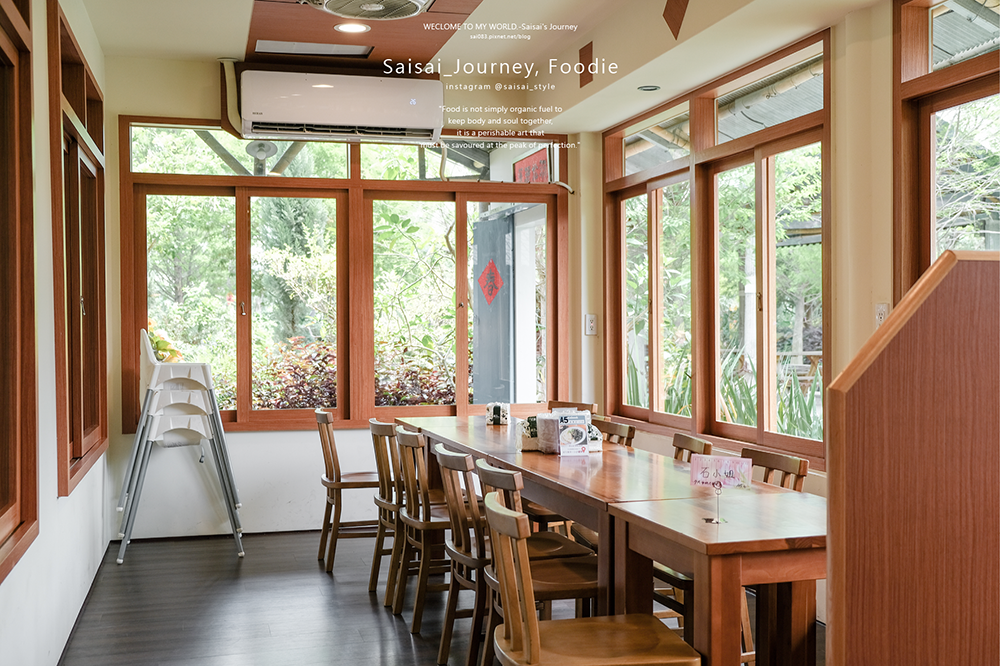 田寮農莊 台中餐廳美食 南屯美食 田園餐廳 寵物友善餐廳 Saisai Journey 烏日美食16.png