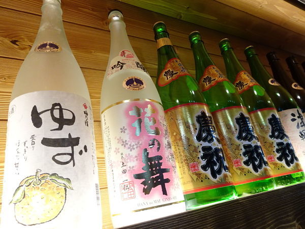 新竹-山口刺身丼飯專賣店 (10).JPG