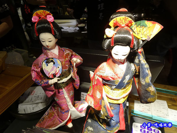 新竹-山口刺身丼飯專賣店 (11).jpg