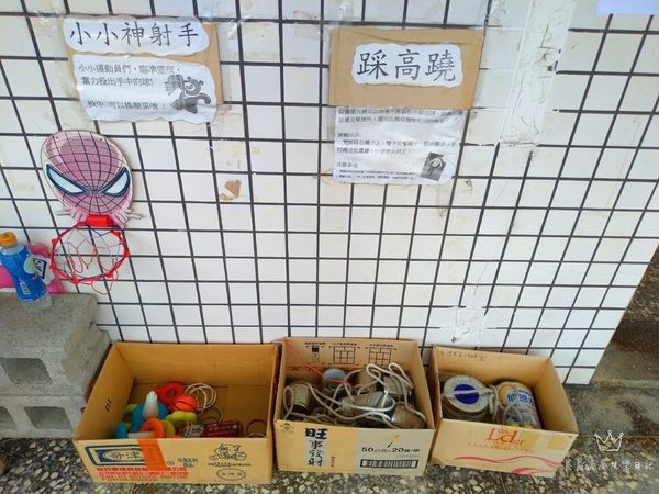 宜蘭蘇澳早午餐澳少年