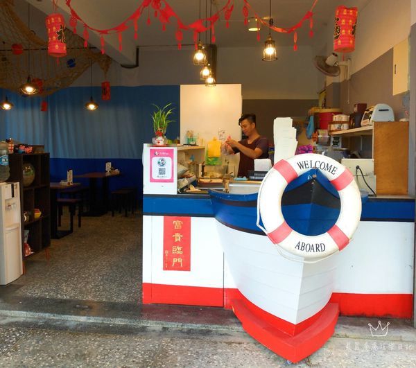 宜蘭蘇澳早午餐澳少年