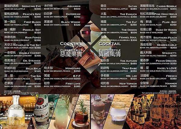 11-103578877_1107310476317105_1012475186720721933_n