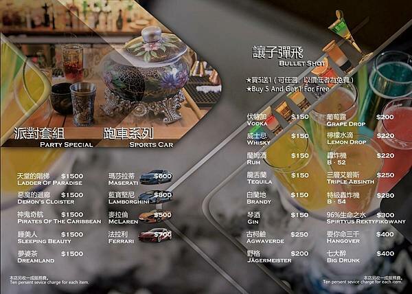 14-103536685_1107310589650427_3578819244362238333_n