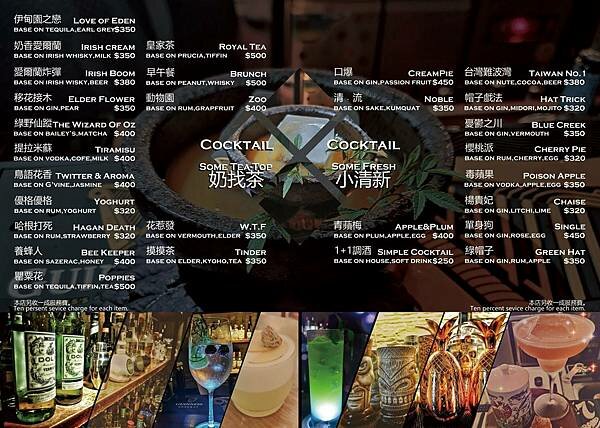 12-103423245_1107310426317110_7564290814228618606_n