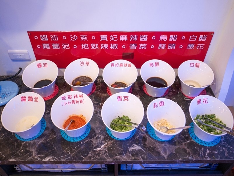 【三重菜寮】辣貴妃鴛鴦火鍋,火鍋推薦、三重麻辣火鍋推薦