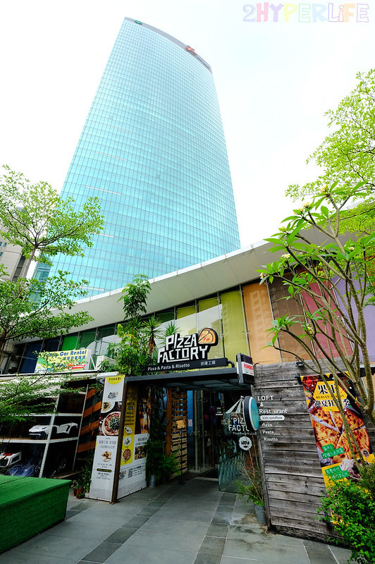Pizza Factory,台中pizza,台中好吃,台中披薩,台中炸雞,台中美式,台中美食,台中義大利麵,台中義式,披廠工廠草悟店,披薩工廠,披薩工廠草悟廠 @強生與小吠的Hyper人蔘~