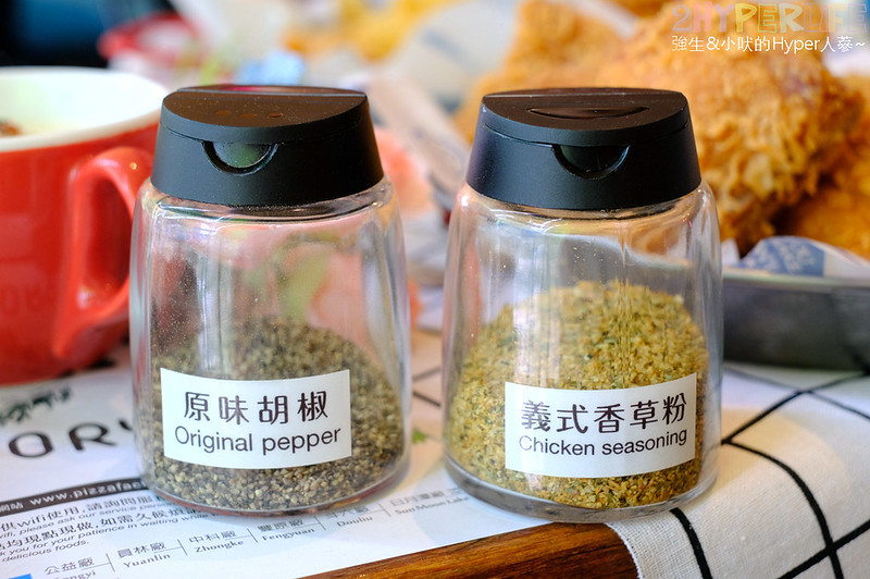 Pizza Factory,台中pizza,台中好吃,台中披薩,台中炸雞,台中美式,台中美食,台中義大利麵,台中義式,披廠工廠草悟店,披薩工廠,披薩工廠草悟廠 @強生與小吠的Hyper人蔘~