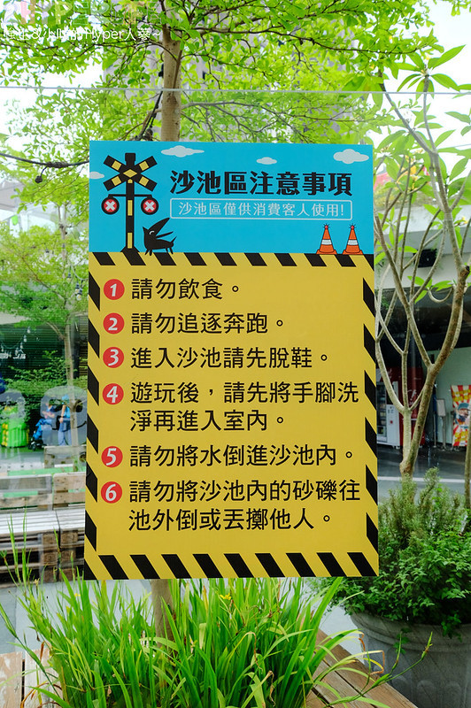 Pizza Factory,台中pizza,台中好吃,台中披薩,台中炸雞,台中美式,台中美食,台中義大利麵,台中義式,披廠工廠草悟店,披薩工廠,披薩工廠草悟廠 @強生與小吠的Hyper人蔘~