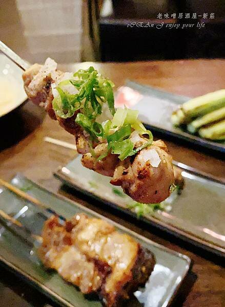 新莊居酒屋推見-老味噌居酒屋-新莊店-35.jpg