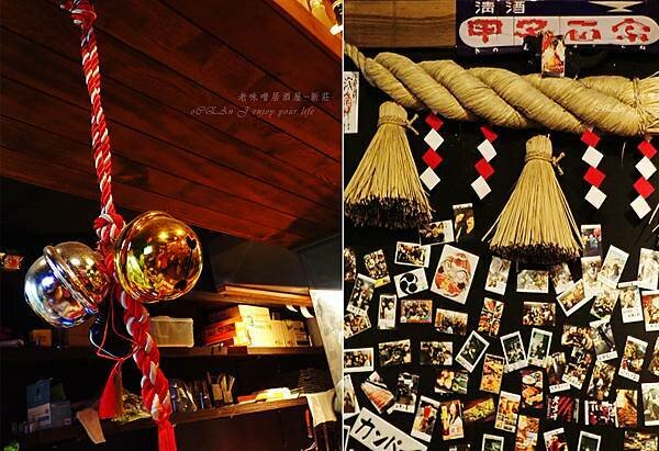 新莊居酒屋推見-老味噌居酒屋-新莊店-63.jpg
