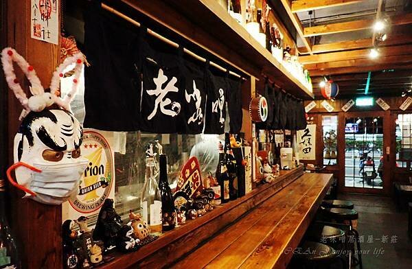 新莊居酒屋推見-老味噌居酒屋-新莊店-11.jpg