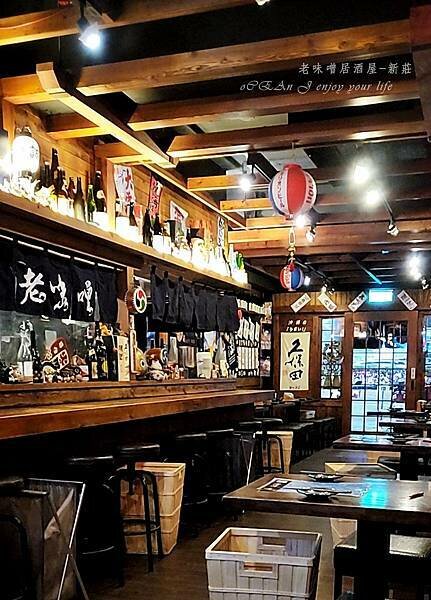 新莊居酒屋推見-老味噌居酒屋-新莊店-14.jpg