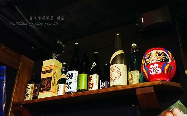新莊居酒屋推見-老味噌居酒屋-新莊店-60.jpg