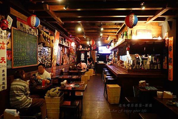 新莊居酒屋推見-老味噌居酒屋-新莊店-05.jpg